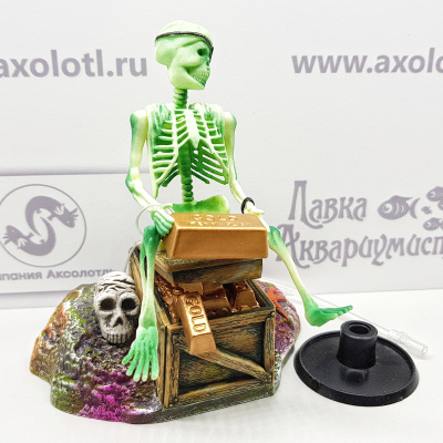 Декор-распылитель движущийся, серия Люкс. "Скелет  на ящике с золотом" 12*9,5*12,5 см