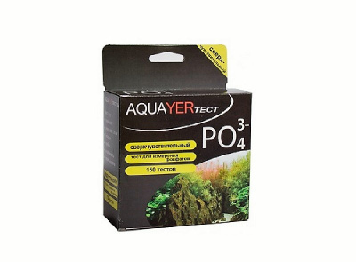 AQUAYER тест PO4 повышенная чувствительность