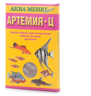 Артемия-Ц АКВА МЕНЮ Яйца для получения живых рачков артемии